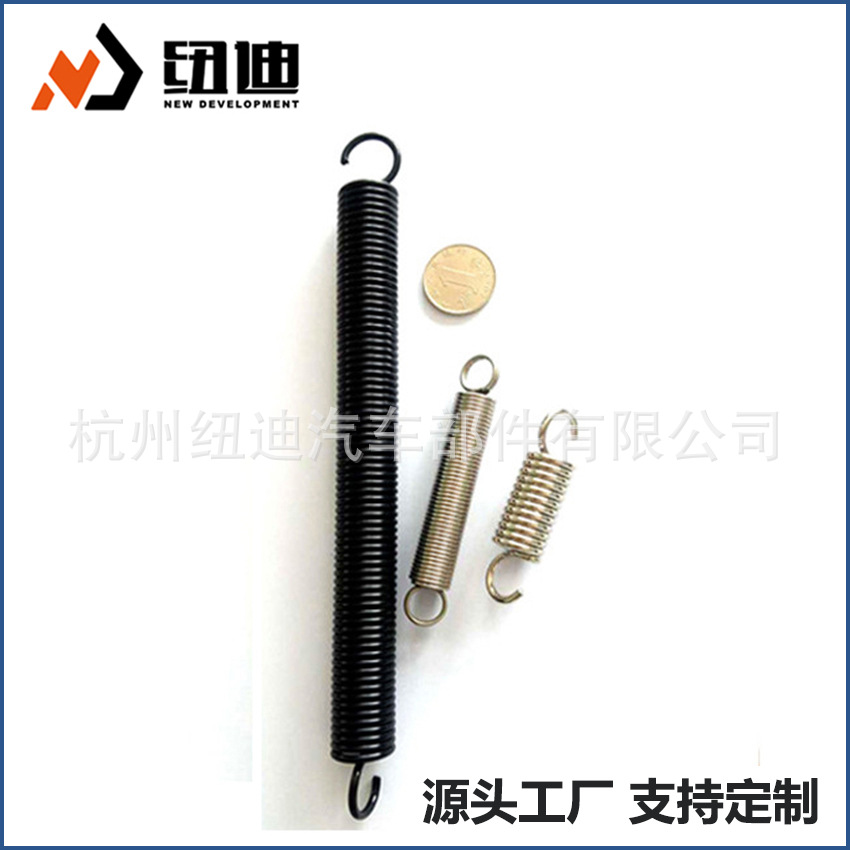 工厂定制 加工精密双钩弹簧拉簧 玩具拉伸弹簧 不锈钢拉簧