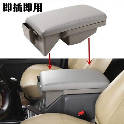 Dongfeng Fengxing Lingzhin M3 V3 üçün xüsusi mərkəzi qoltuqaltı qutusu