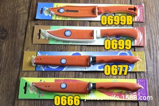 ����ˮ�����Ҿӹ���С�� ���⵶���е��׵���ˮ�� ꖽ��������l