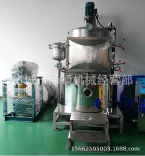 ���߼ӹ��O����ը�C �͜������ը�C С��늼ӟ���ը�C �������T