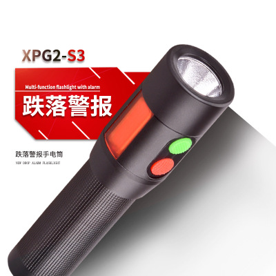 multi-function Flashlight Self-defense automatic Call the police Strong light Long shot Flashlight Alert Flashlight LED Manufacturers selling
