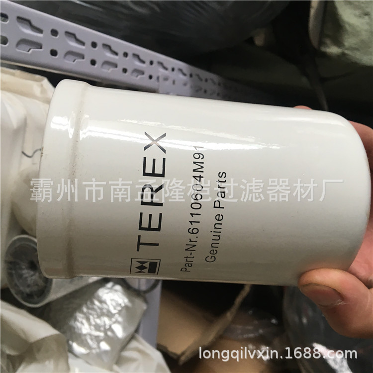 特雷克斯 6110604M91 HF35150 LFH507