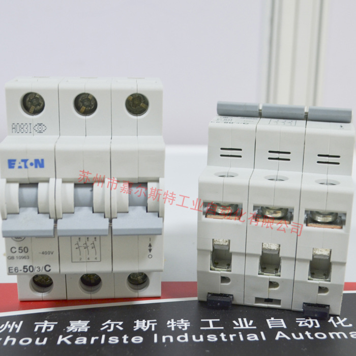 【全新原装】E6-50/3/C美国伊顿ETN-穆勒Moeller微型断路器 现货