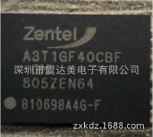 A3T2GF40BBF-GM/A3T2GF40BBF-HP国产内存芯片2Gbit力积ZENTEL