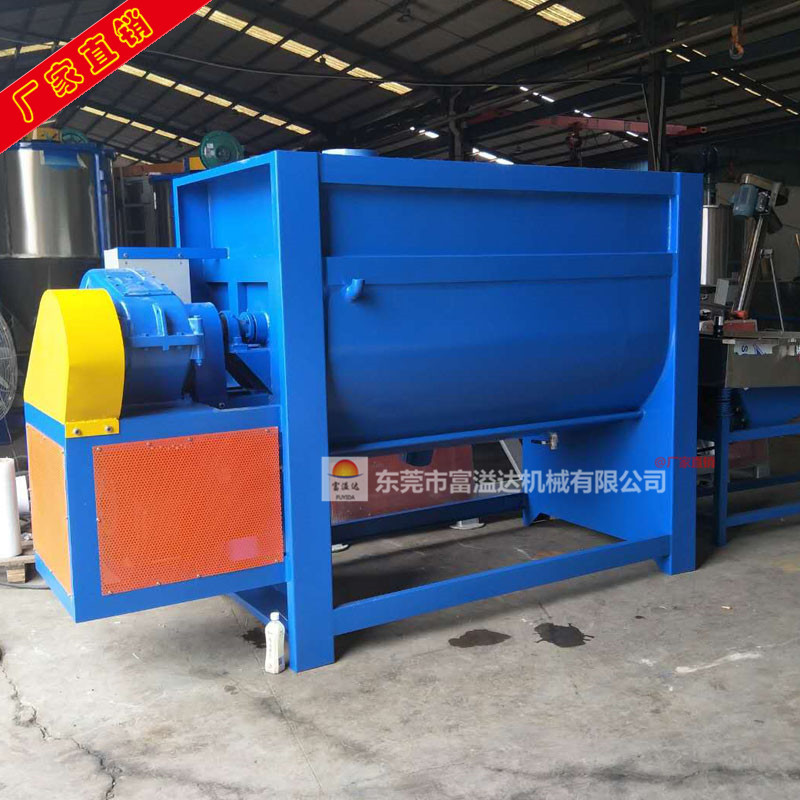 PP塑料颗粒搅拌机 油加热卧式混合干燥机 PVC TPE颗粒粉体拌料桶