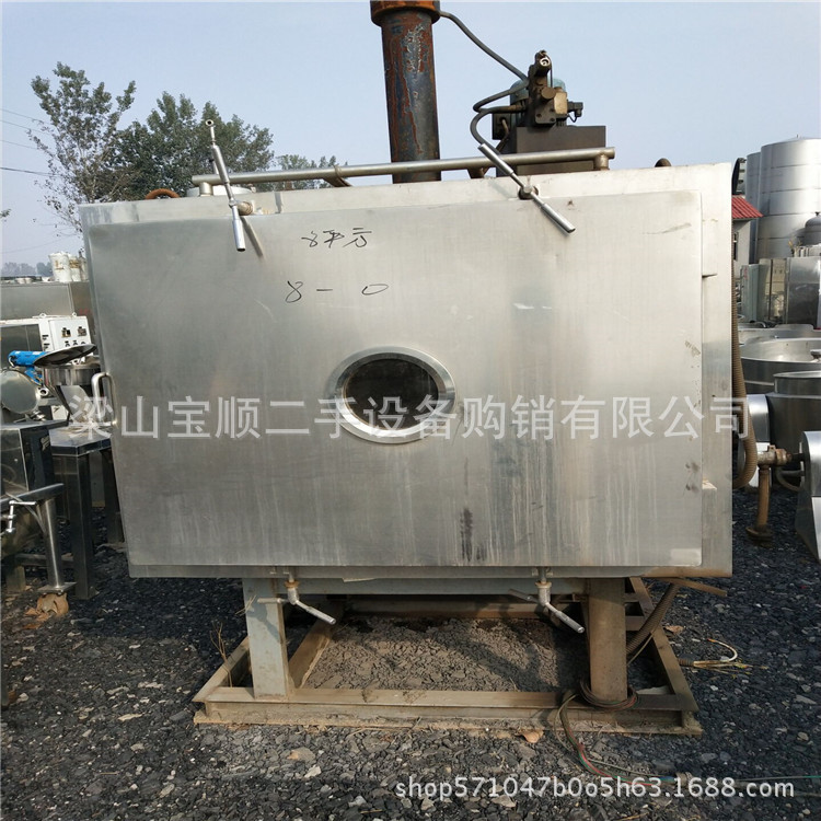 出售10平方真空冷冻干燥机药品化妆品冻干机桑葚、香菇果蔬冻干机