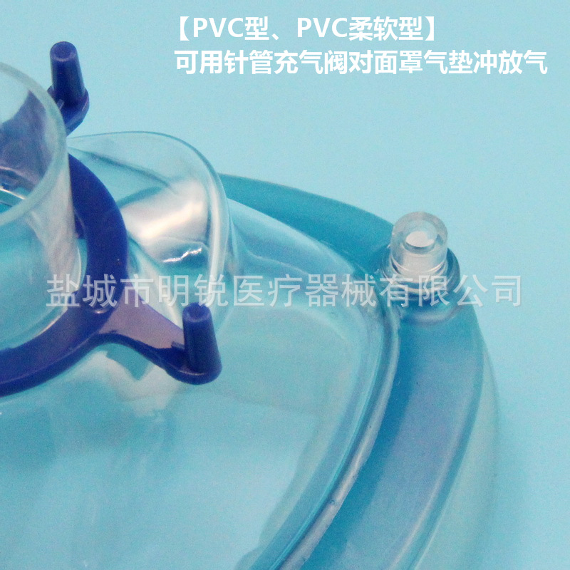 PVC柔软-6.jpg