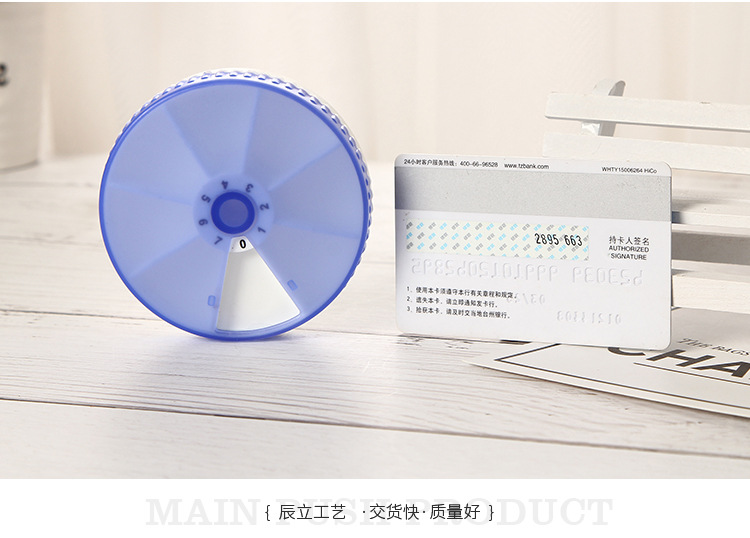 辰立---内页-恢复的1111111_12