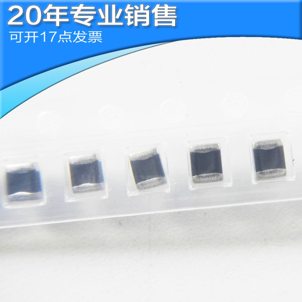 全新LQM2HPN4R7MGCL 2520 4.7UH SMD 贴片电感 叠层 器器