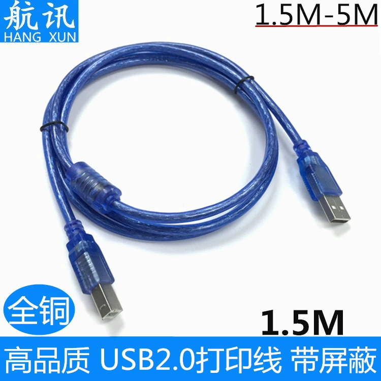 Производители USB-кабеля 1,5 метра прозрачный синий USB печатная линия принтер данных линии 64 оплетка щит