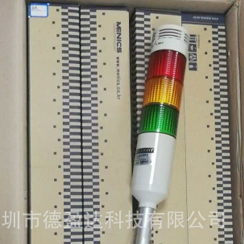 Samsung Placement Machine Alarm Light Tower PTE-DPB-302-RYG New Original TOWER LIGHT Samsung Placement Machine Alarm Light Tower PTE-DPB-302-RYG New Original TOWER LIGHT
