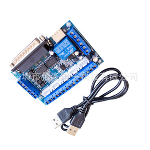 MACH3 ��̙C�ӿڰ� 5�S���M늙C���� cnc ��������x ��USB��