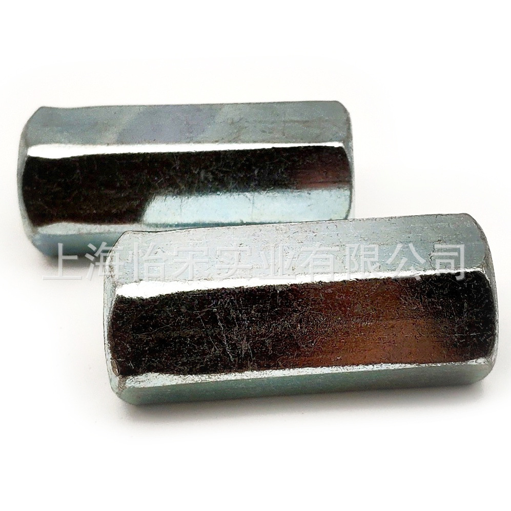 厂家直销 德标DIN6334六角加长螺母 加厚螺母 加高螺母外六角螺母