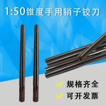 1:50�F���q�� �F���N�����ýg��5-16mm�F���q�����L3 4 18mm