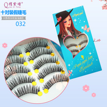 �{����ͫ�۽�ë���ܿ�032 ���y��ϲ�� �޾����ٽ�ë