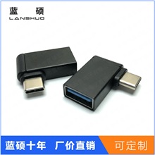 90 ȏD^ type-c/USB3.0ĸ USB3.1D3.0AĸCĸ/USB3.0