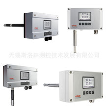 �_׿��� Rotronic�؝�Ȃ�����HF532-S-DBXXD�ܵ�ʽ�؝��׃����