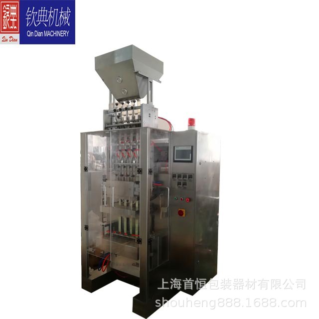 咖啡条/包装机/多列颗粒包装机/圆角 锯齿颗粒包装机