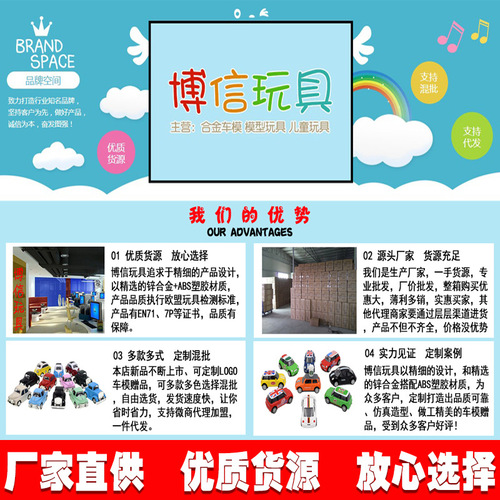 New Children's Toys on the Street - Mini Q-version Alloy Bus Car Model - Live Stream Supply Wholesale