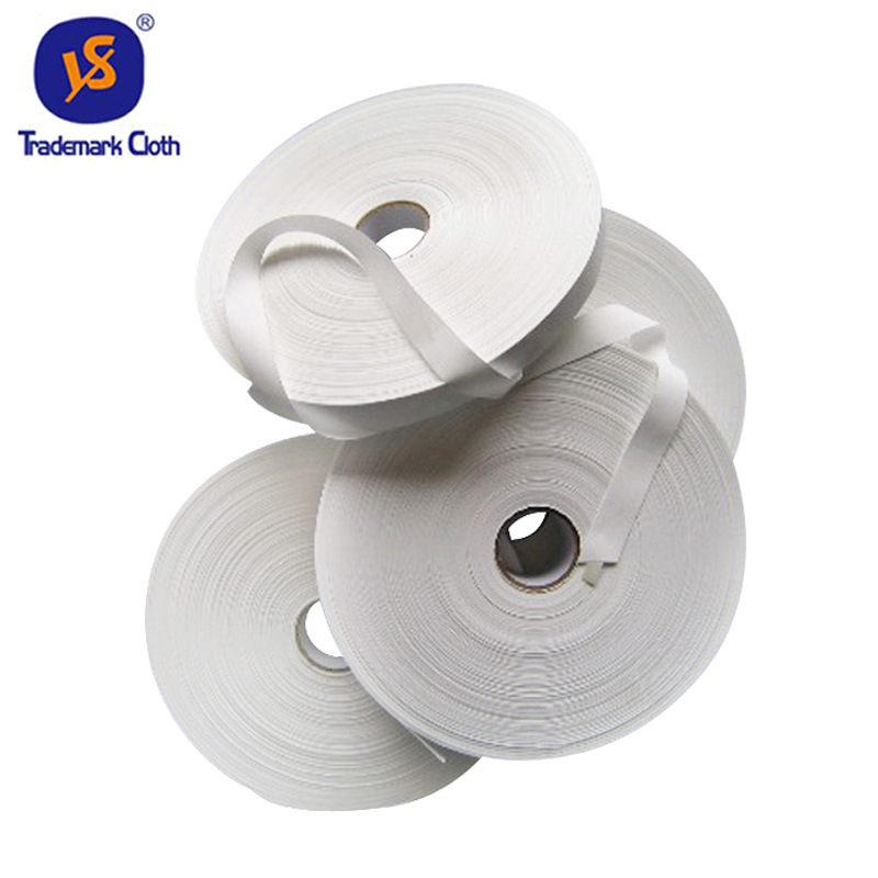 空白防水打印pvc标签定做 东莞针式防伪标签打印