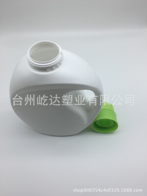 Manufactor 2L Washing liquid pot Washing liquid Plastic pots Washing liquid bottle Washing liquid Bottles Laundry bucket PE