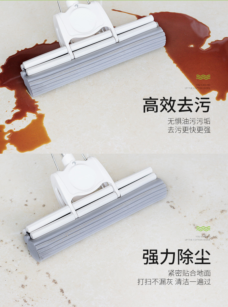 胶棉拖把详情_05