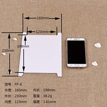 FP-6,16*23���l�����@����H��Ӳ�����K����߅���|�p�@���P�� ��