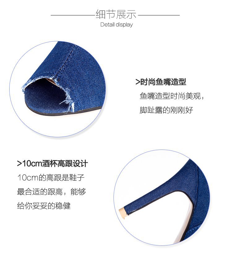 Bottes femme en Tissu - Ref 3354722 Image 12