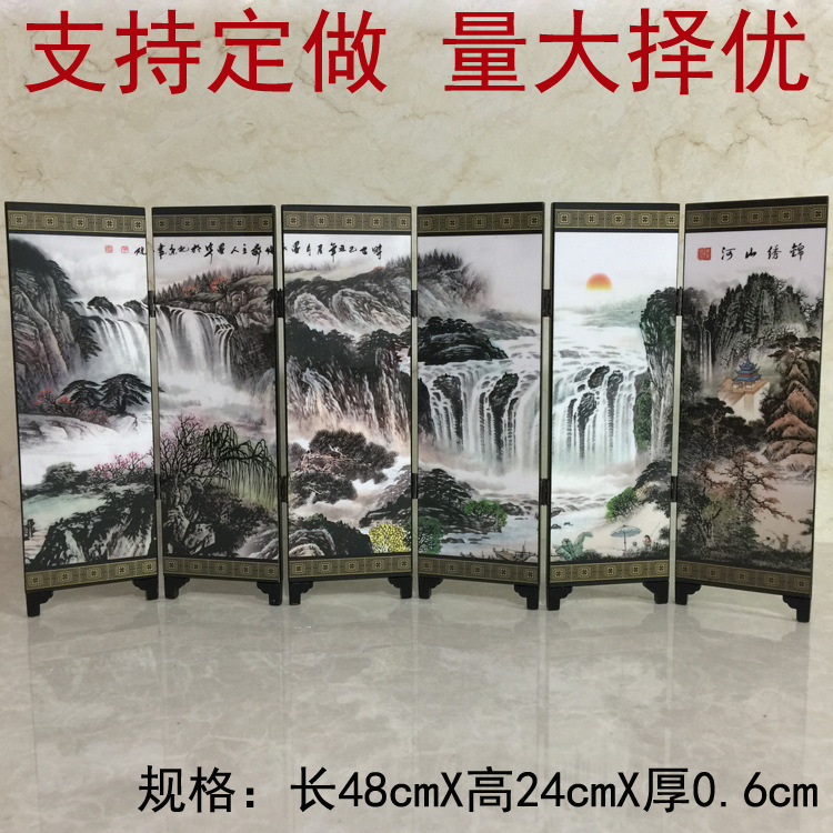 锦绣山河山水画仿古漆器小屏风书房摆件旅游景区纪念品送老外礼品