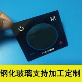 深加工玻璃;原片玻璃