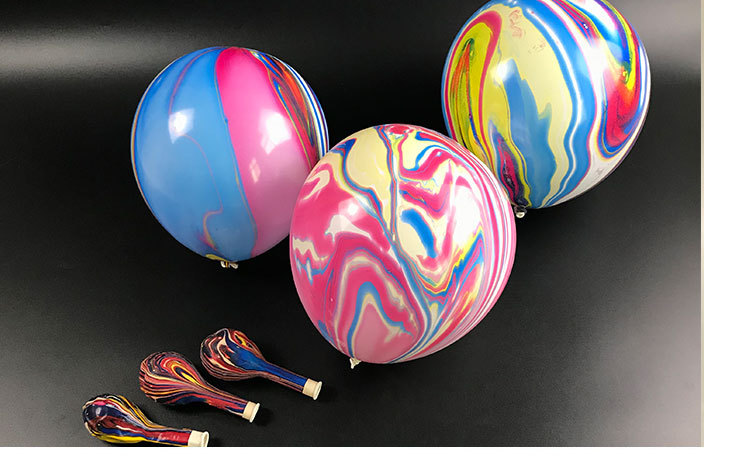 玛瑙球彩云球_10