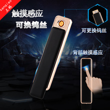 ���u�����ʿ���L�ɸ��Q늟�z�|��ָ�yUSB�p���늻�C���l679