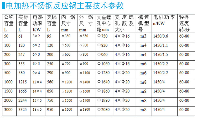 详情页_05.jpg