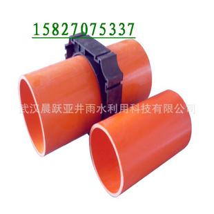 hS CPVC  ܏ͺϹ ׹ UPVC t