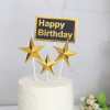 Cake plug -in bumps burn perfusion square pentagram Birthday cake decorative plug -in cake 插 插 plug -in decoration