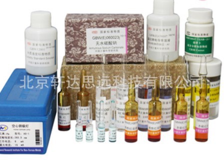 食品检验用阿力甜标准物质 阿斯巴甜标准物质 固态 标准品