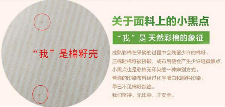 微信图片_20180906115708