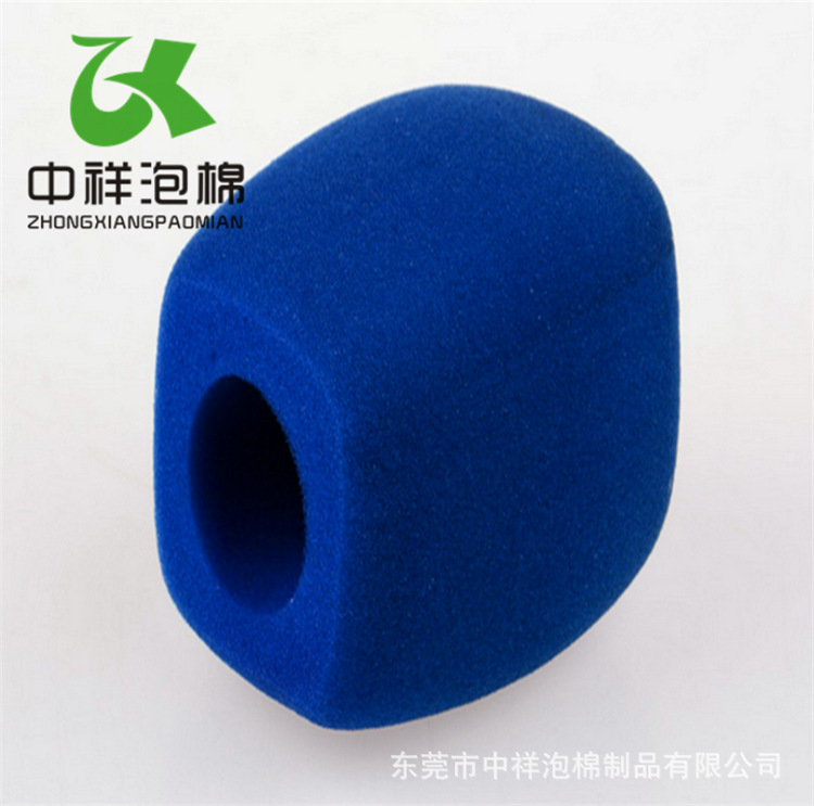 东莞厂家直销话筒套u型海绵套 采访三角异形话筒套海绵方形海绵话