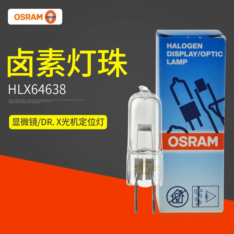 Osram, halogen bulb, microscope, 24v, 100W, 24v, 100W, optics