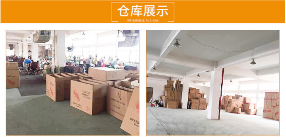 QQ截图20181120141045