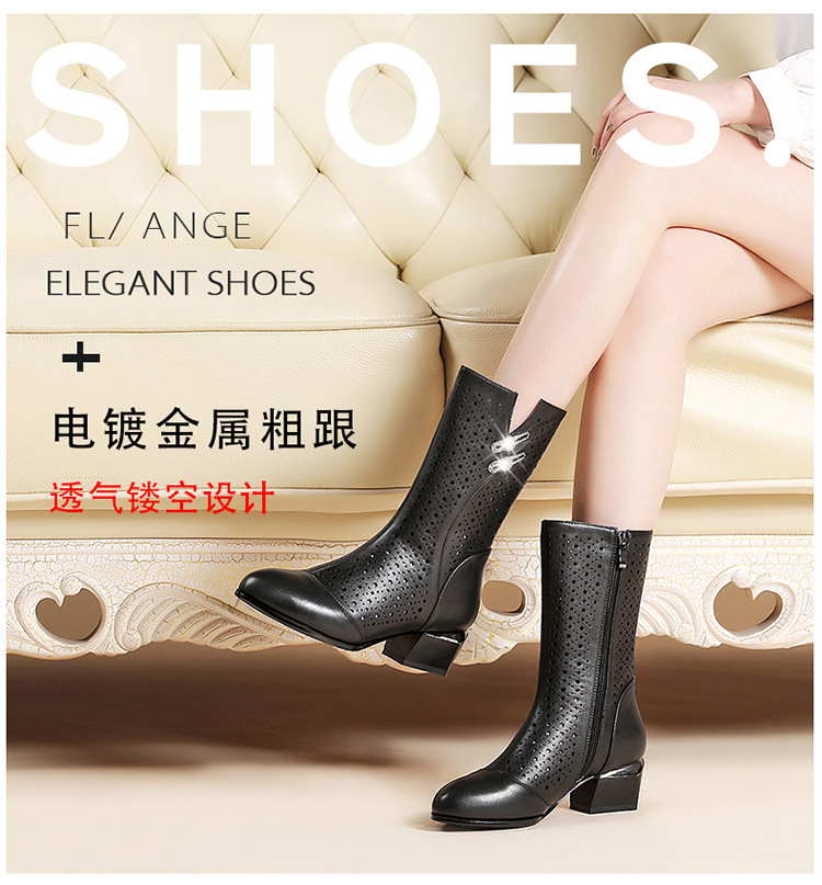 Bottes femme en En cuir - Ref 3355266 Image 9