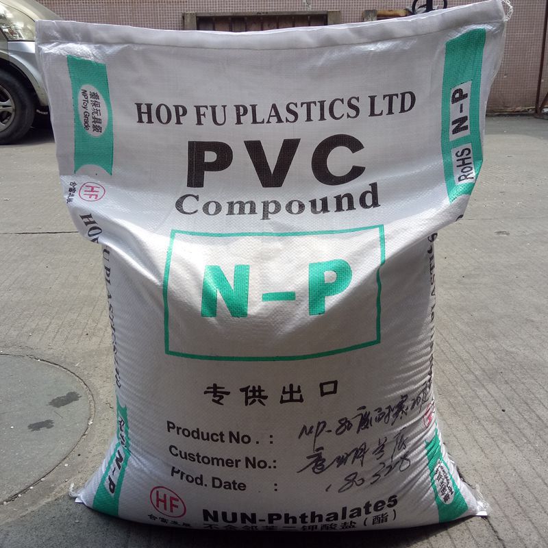 环保透明PVC颗粒 耐盐酸PVC65P挤出数据线外皮料 PVC70度高透明