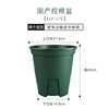 Domestic circular green mountain basin control root flower basin plastic breathable gallopian basin rose iron line lotus pot can be matched