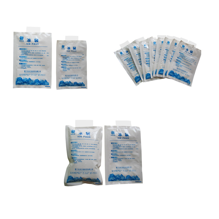 注水冰袋组合11