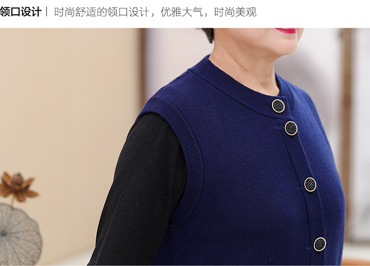 Gilet femme MOUTON ROUGE en Tricot - Ref 3317932 Image 25