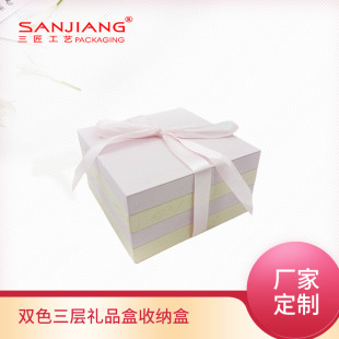 �¿��ռ{���pɫ�������ӶYƷ�ռ{�� ���s�����Ʒ�� �S�����l