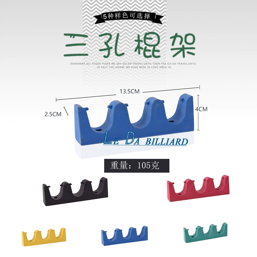 Battlestone Rubber Stick Belly Stranger Ringer