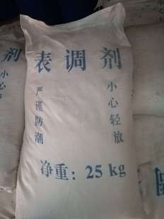 ��������  ���ٱ���ǰ̎�� �׻��� ԭ�� �z�ı��{����\�͸��g