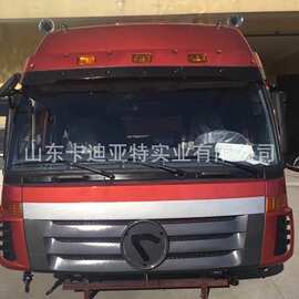 福田欧曼高顶驾驶室总成 福田欧曼高顶驾驶室内饰 厂家价格图片