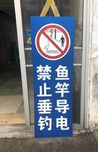 ��ȫ��ʾ�Ƹ��ٹ�·ָʾ�� ��·��ͨ��־ 3M����������������R��